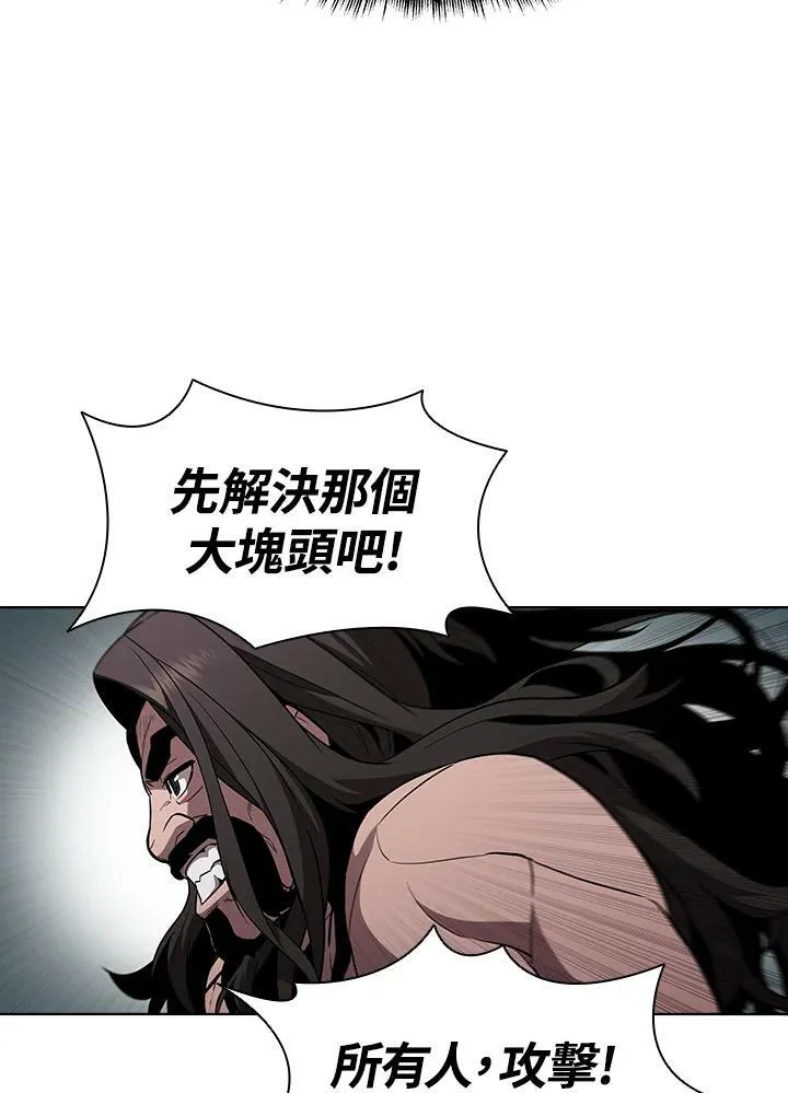 第37话10