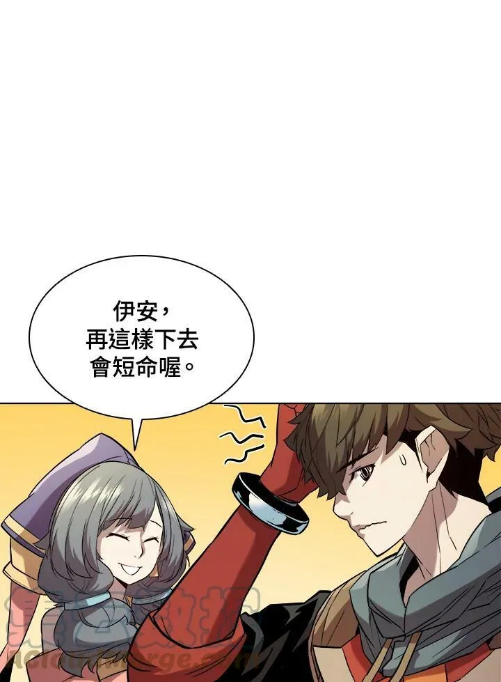 第40话32