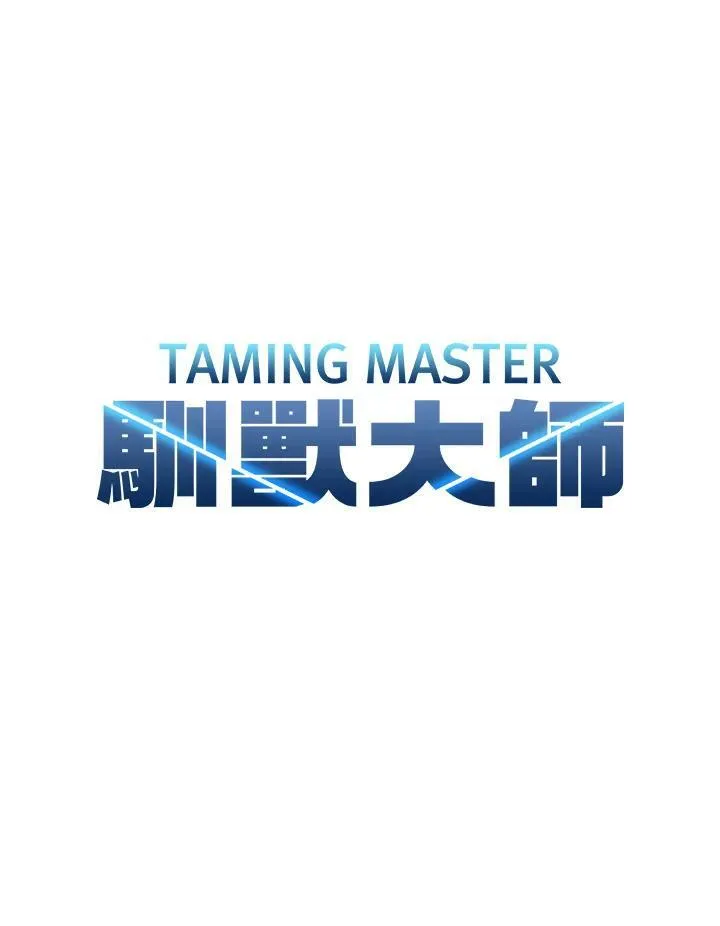 第42话15