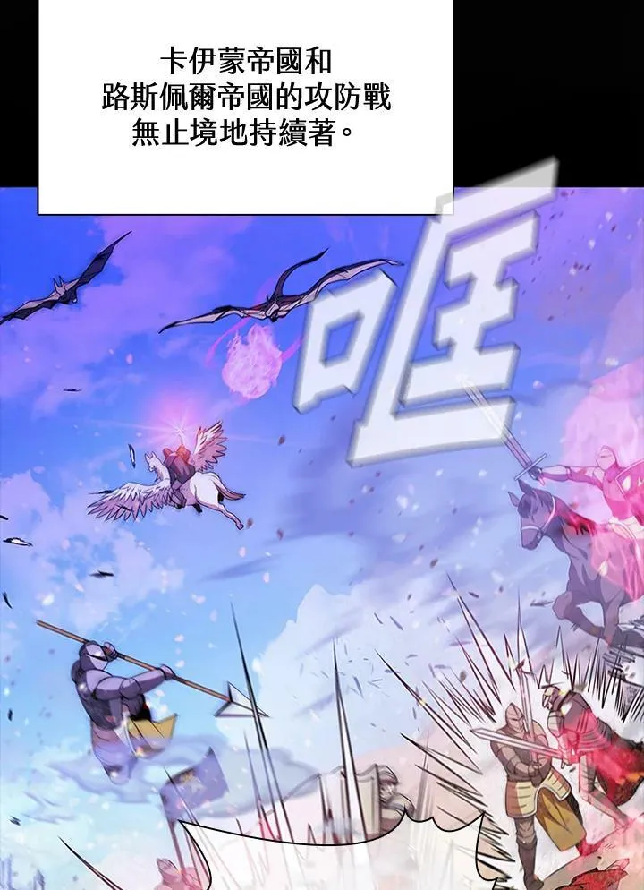 第84话107