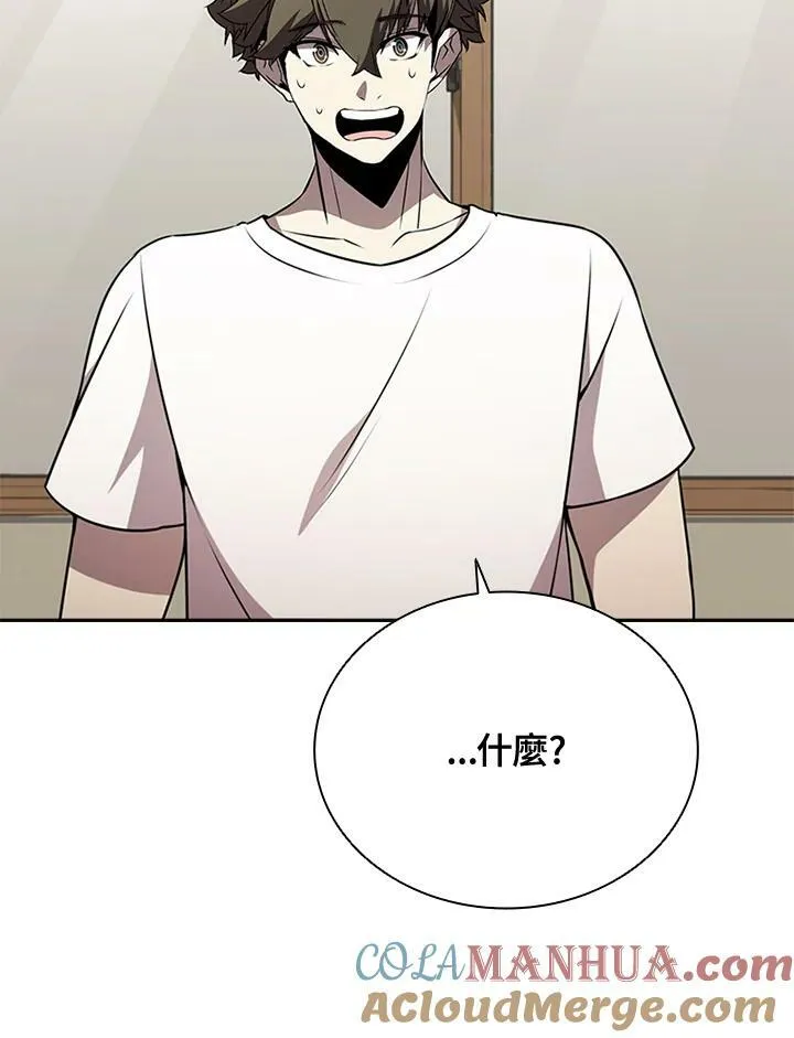 第81话28
