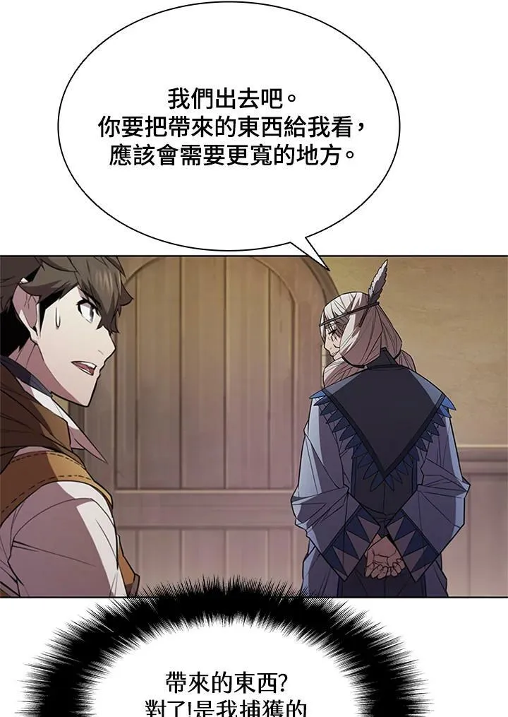 第69话65