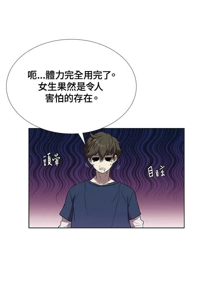 第28话38