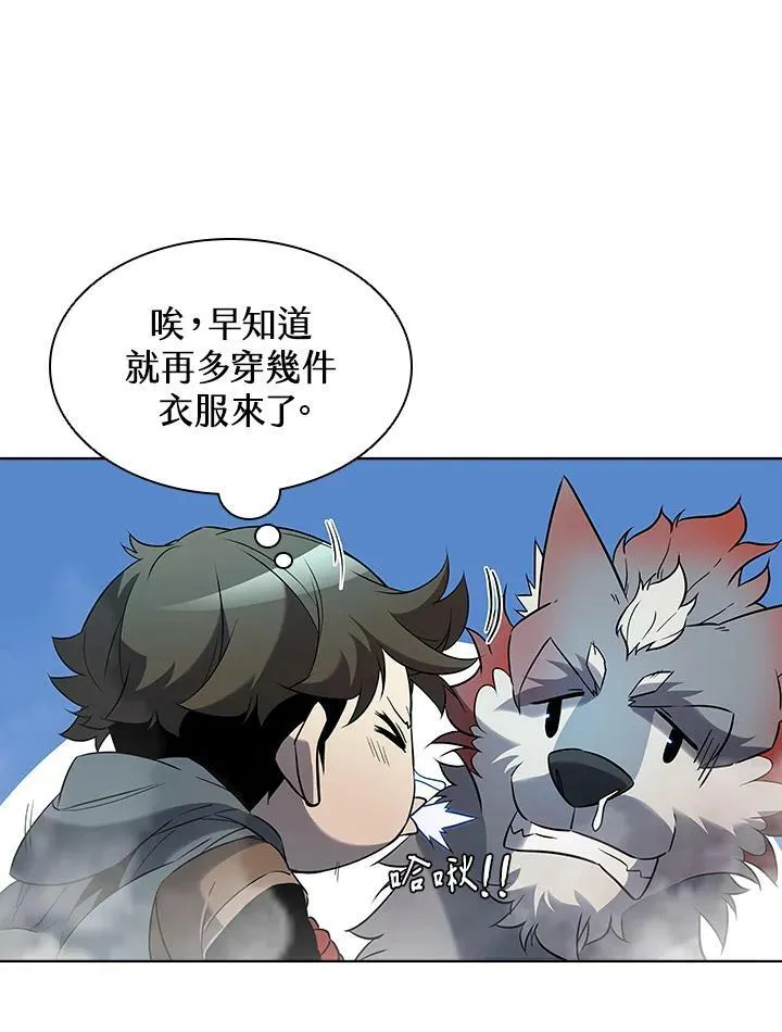 第15话34