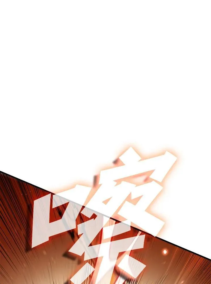 第100话59