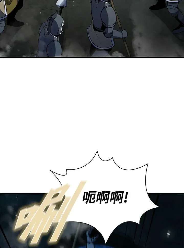 第72话125