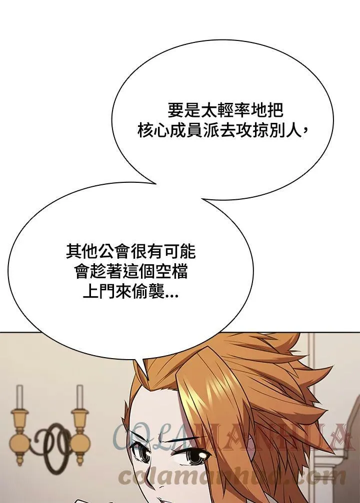 第65话52