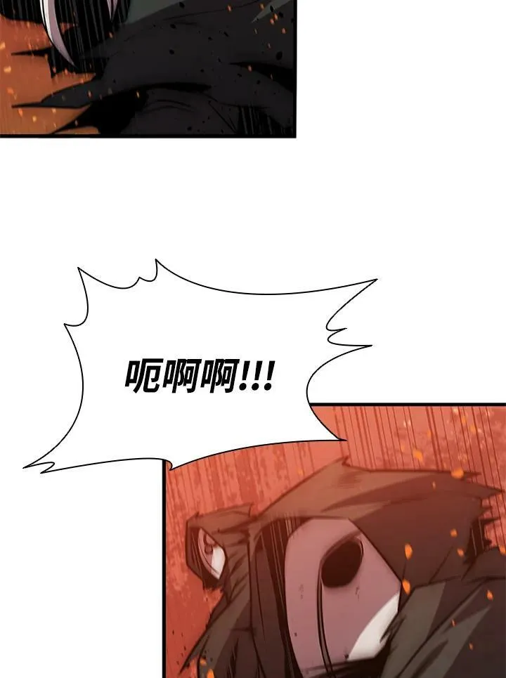 第78话123