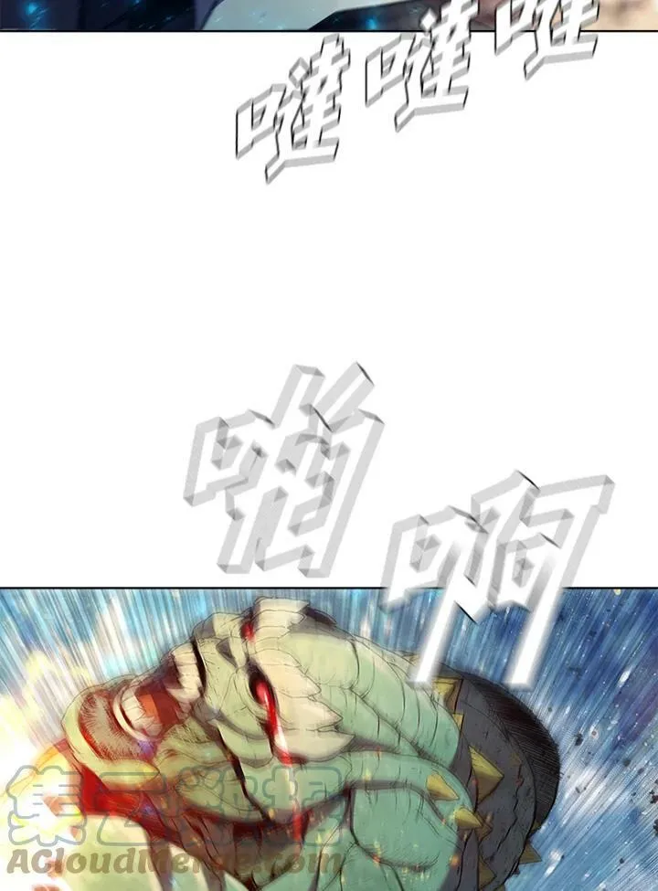 第59话51