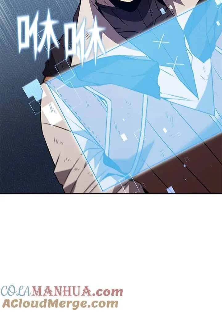第111话144