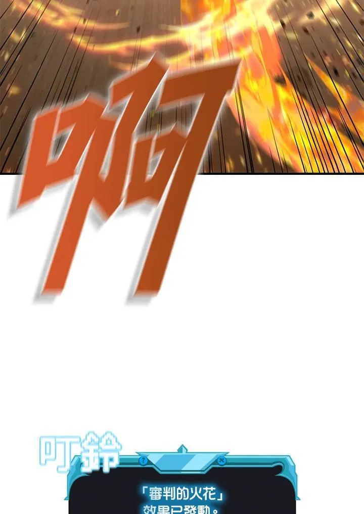 第93话39
