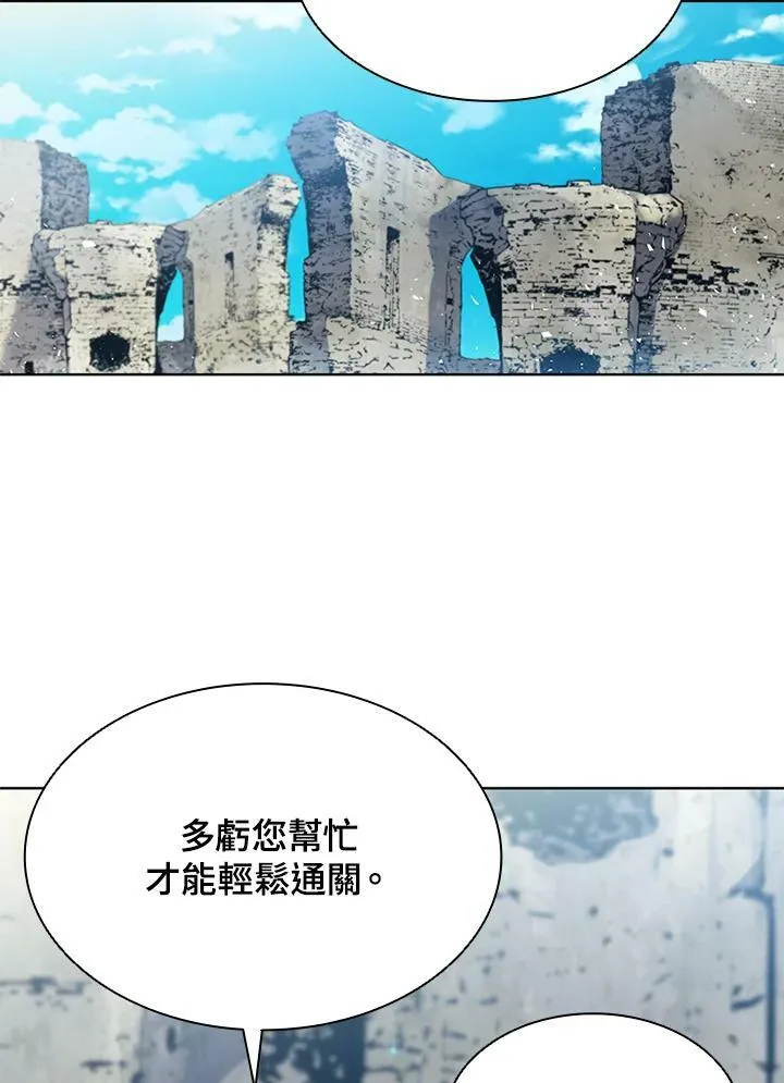 第60话63