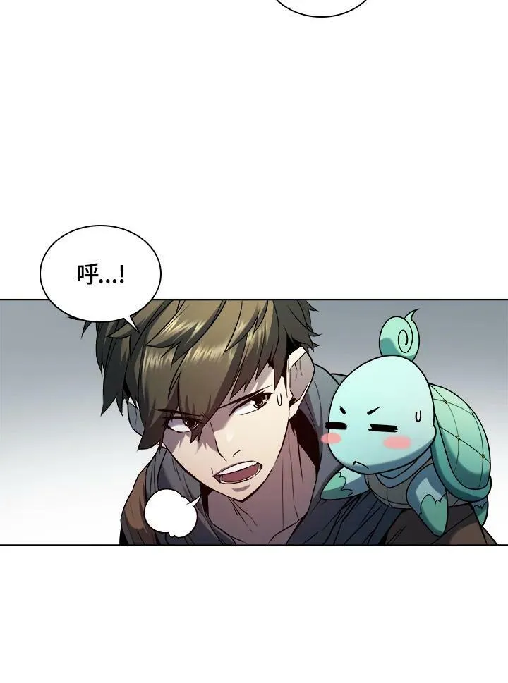 第22话44