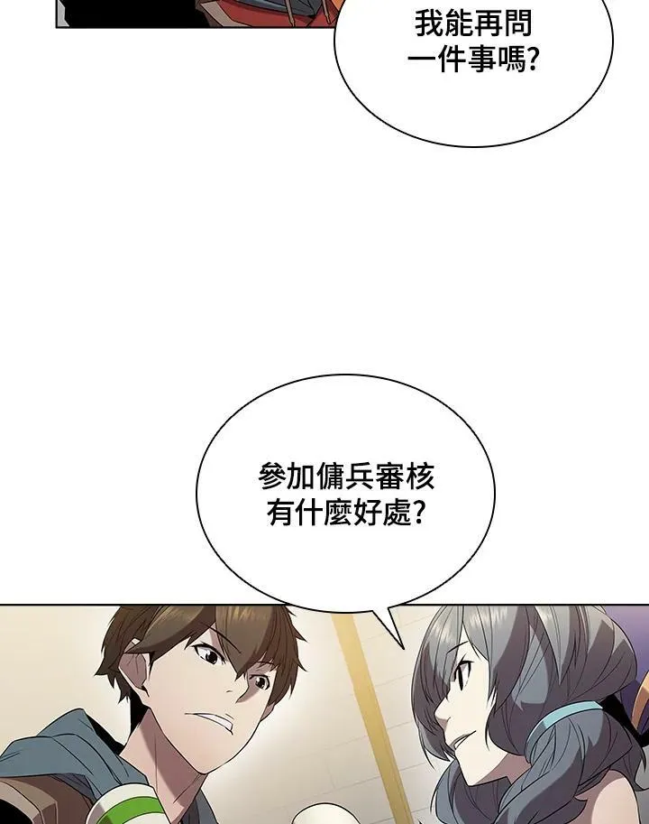 第14话17