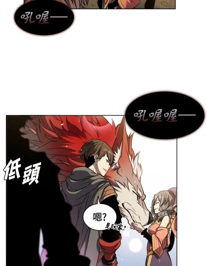 第11话81