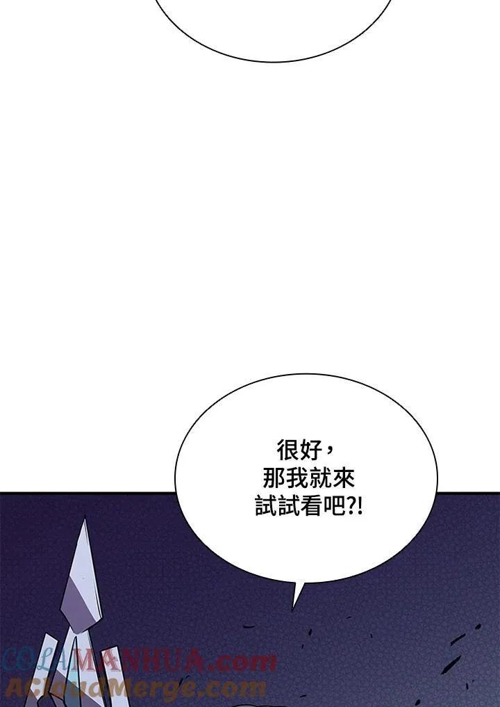 第110话36