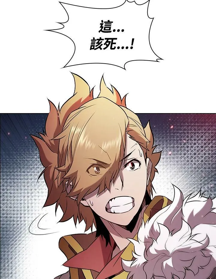 第13话6