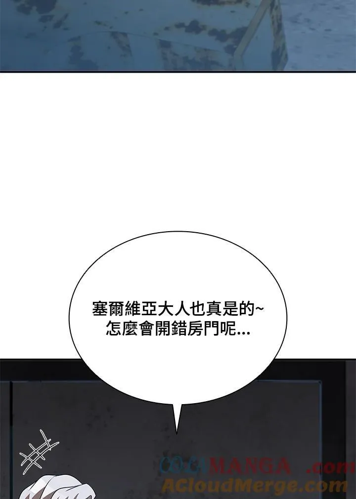 第124话132