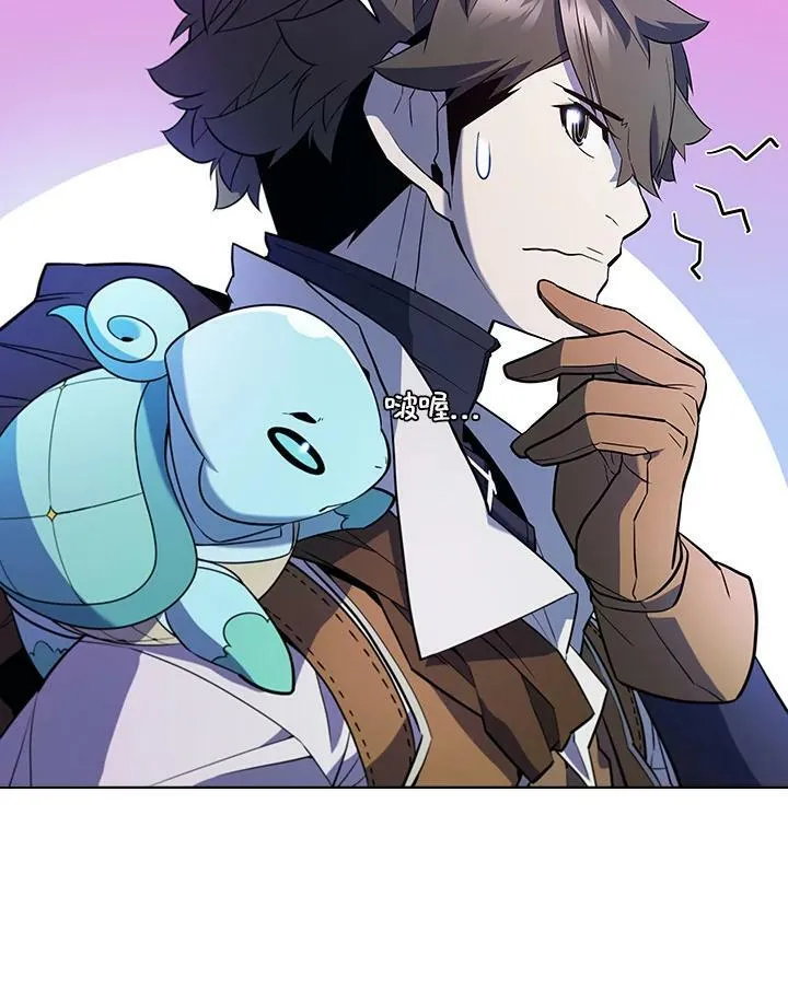 第51话70