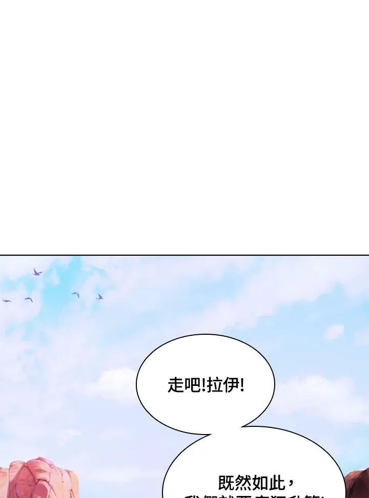 第48话58