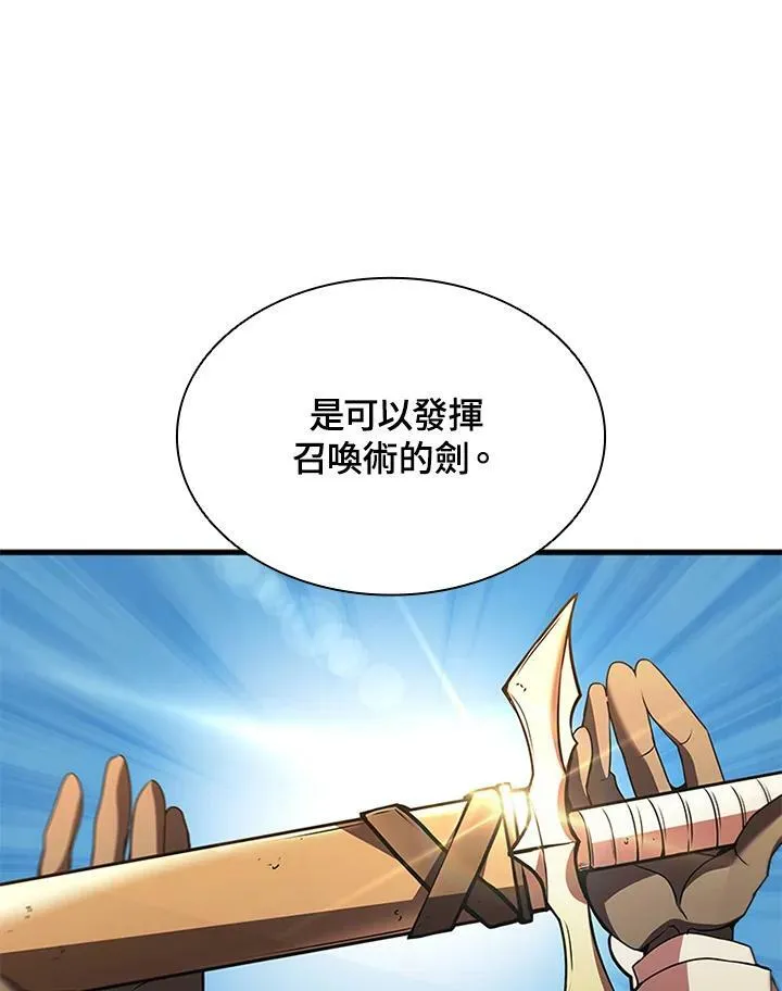 第85话129
