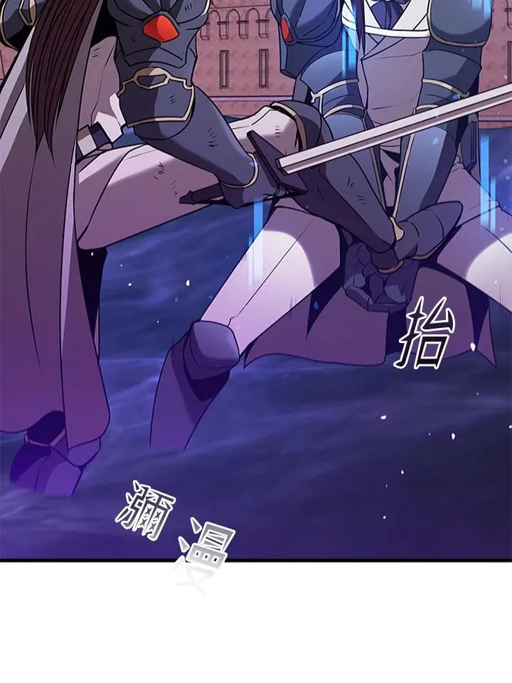 第103话121