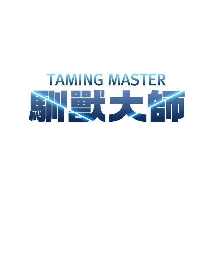 第61话22