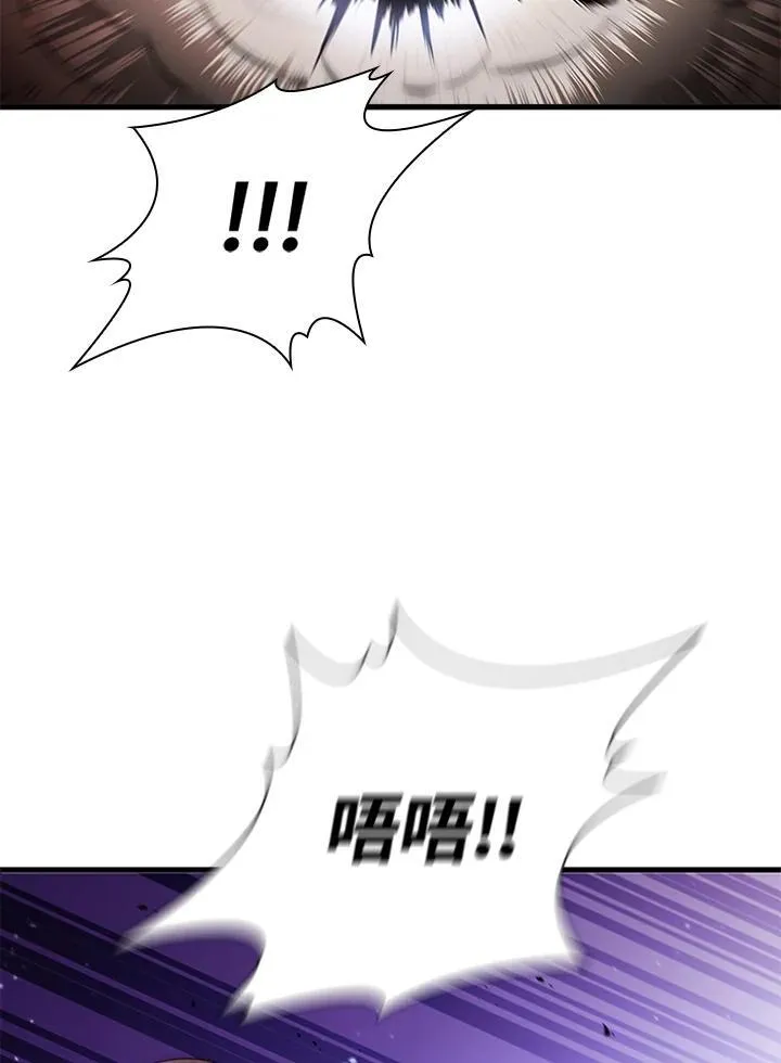 第100话51