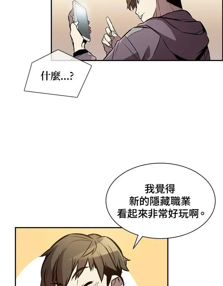 第1话94
