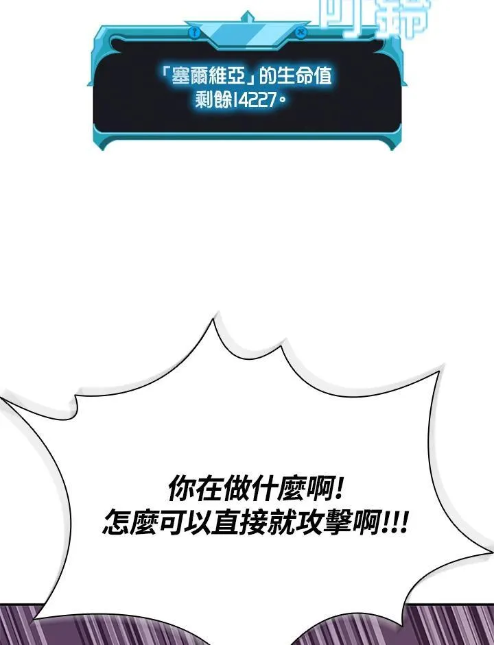 第122话94