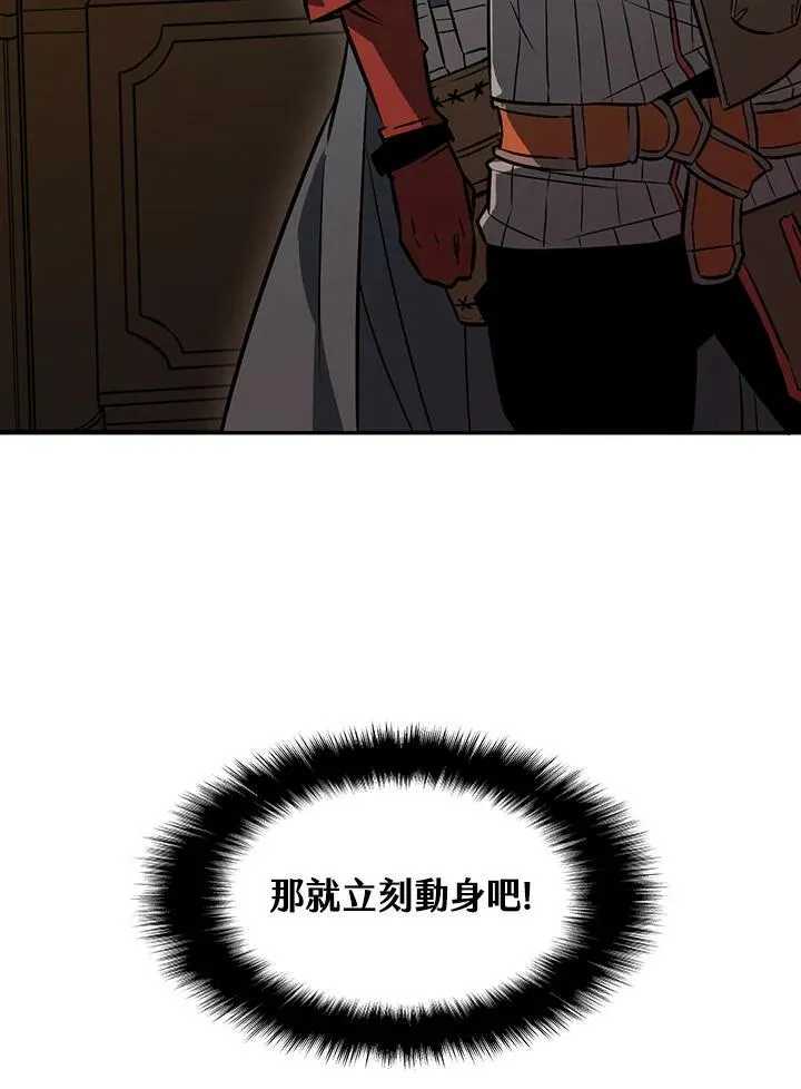 第2话57