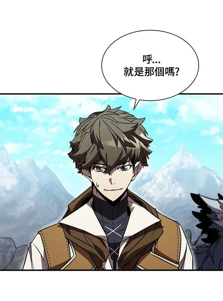 第70话69