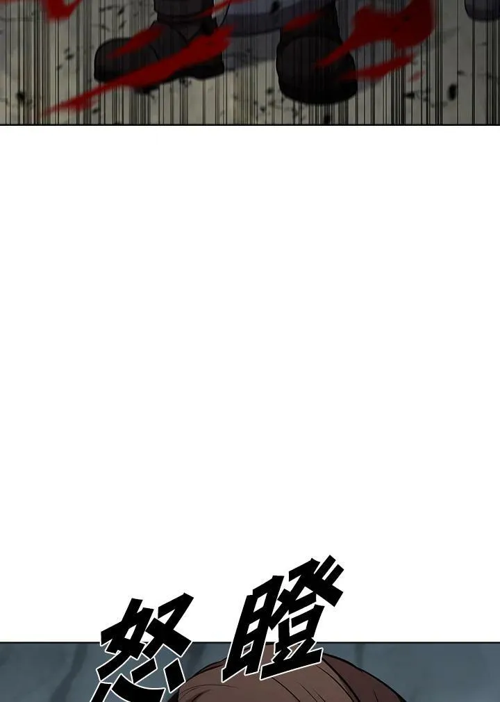 第37话2