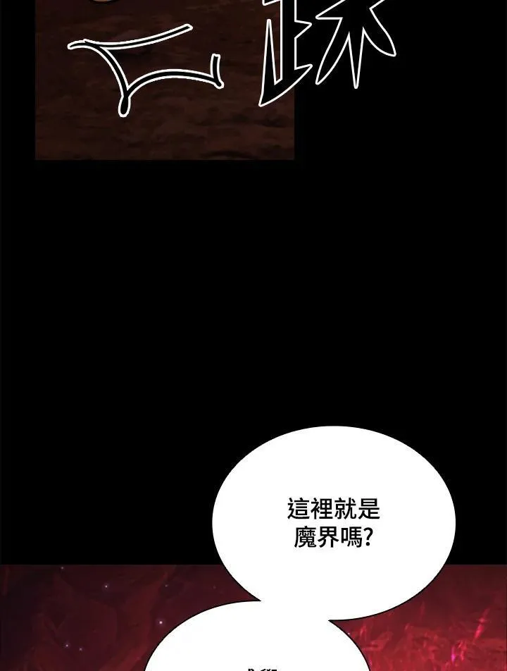 第114话33