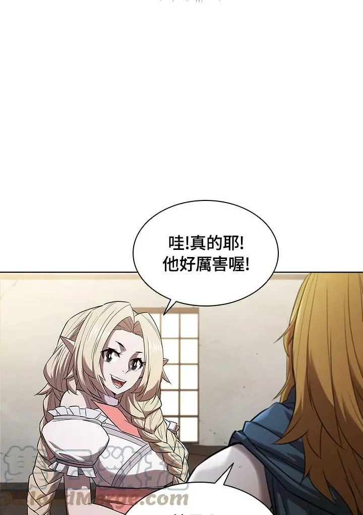 第30话9