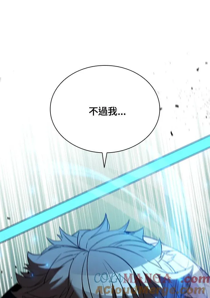 第125话140