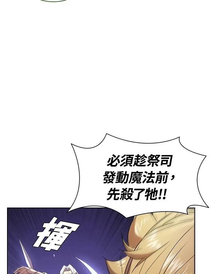 第13话33