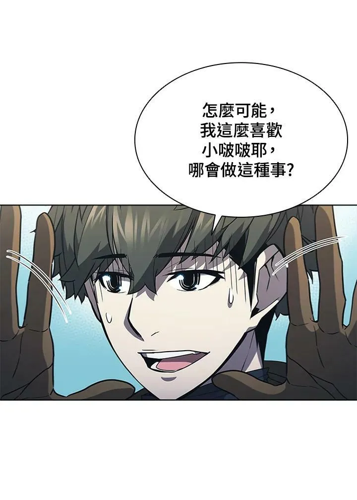 第65话27