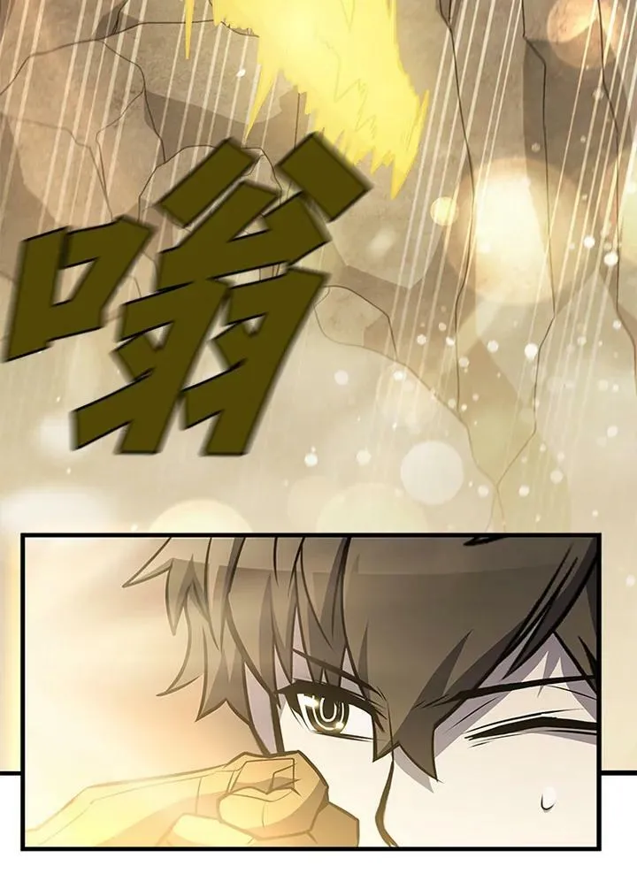 第82话3
