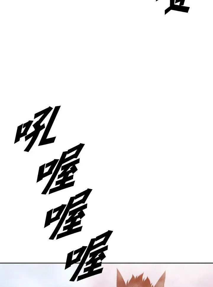 第65话97