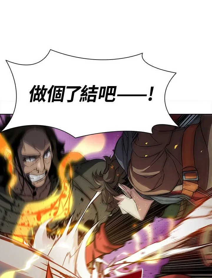 第39话83
