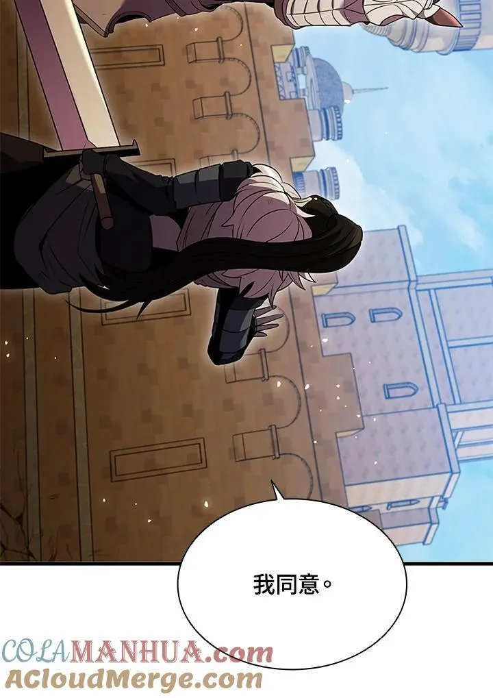 第102话116