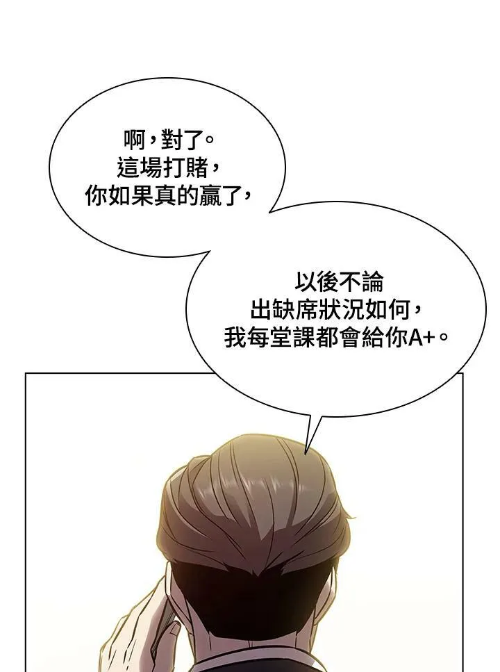 第6话41