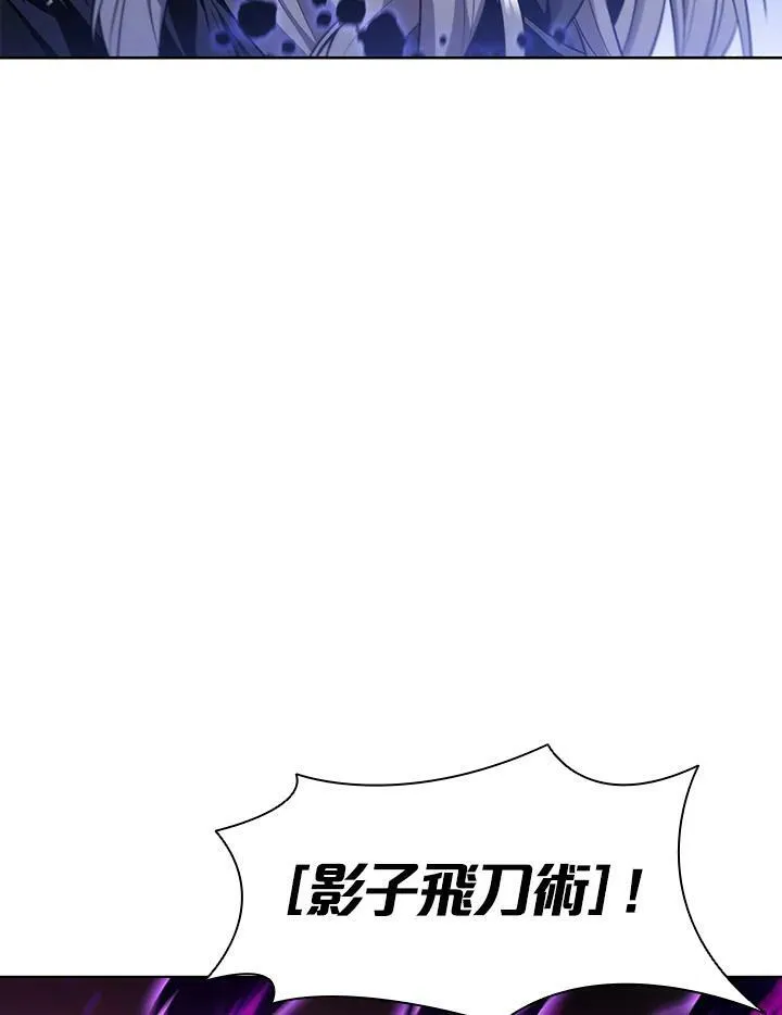 第33话47