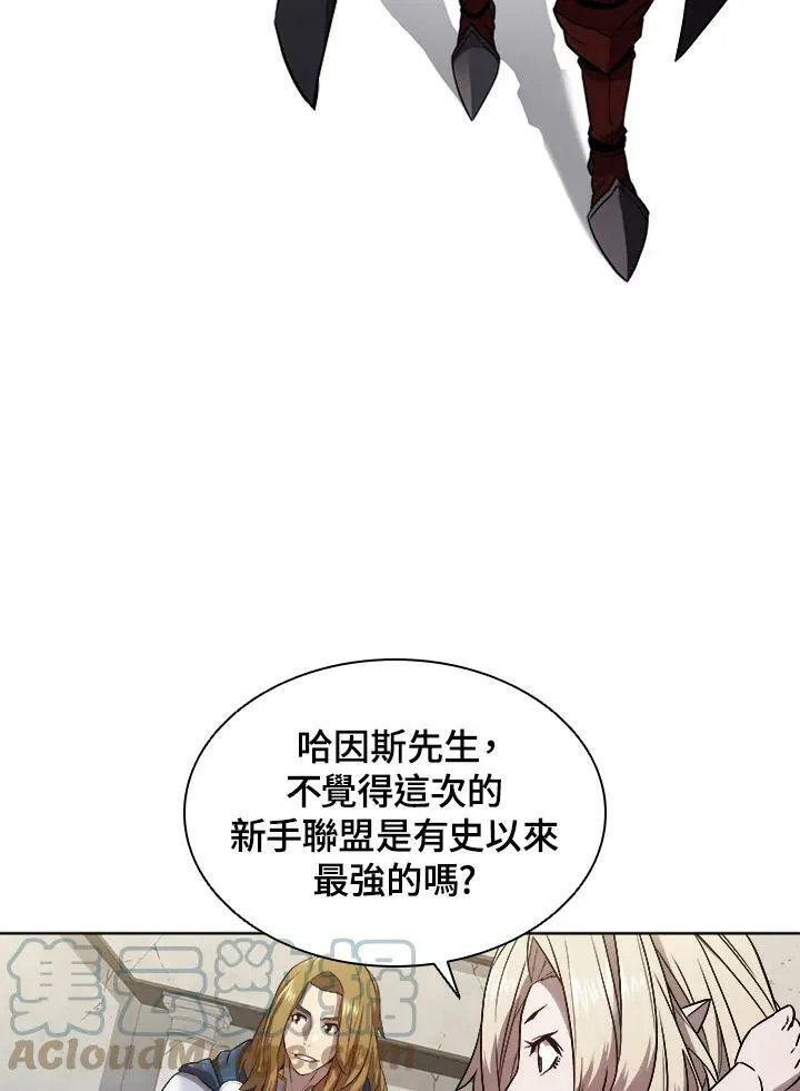 第30话3