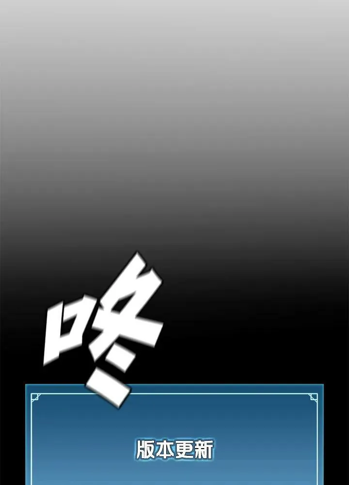 第74话139