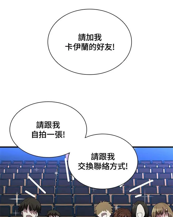 第75话78