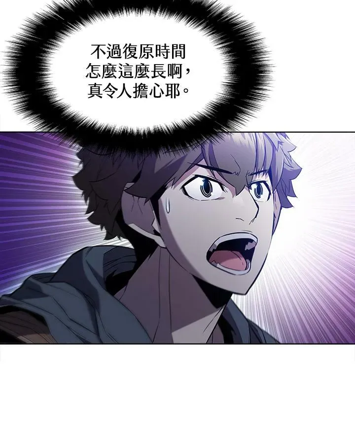 第50话23