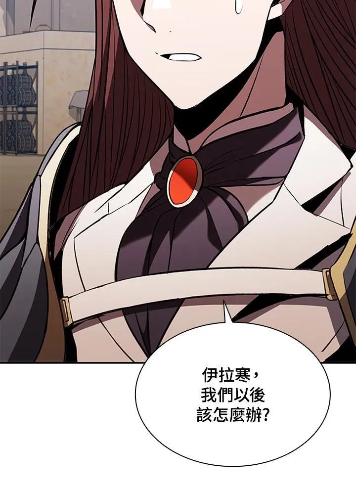 第104话87