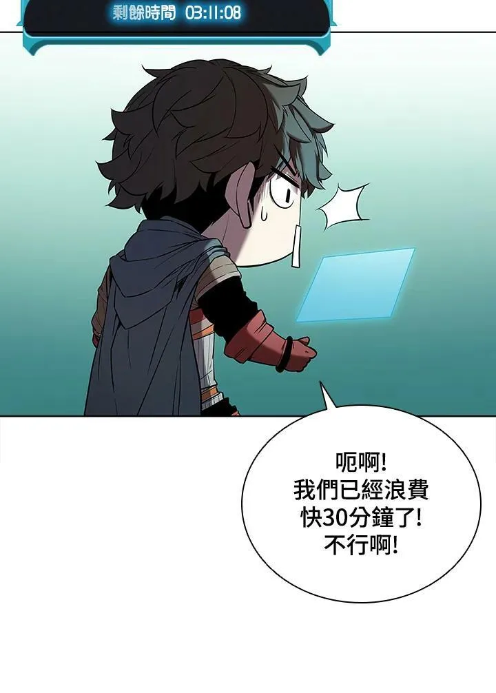 第46话98